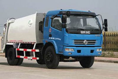 NEWWAY QXL5124ZYS Compressed garbage truck