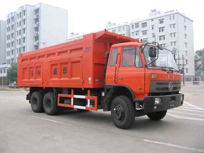 Hua Wei Chi Le SGZ3256EQDump truck