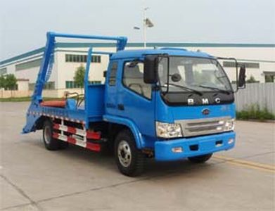 Senyuan  SMQ5081ZBS Swing arm garbage truck