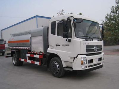 Youlong  YLL5120GJY Refueling truck