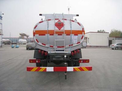 Youlong  YLL5120GJY Refueling truck