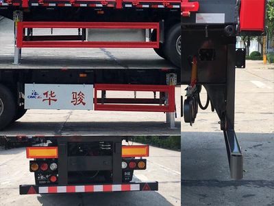 Huajun  ZCZ9409ZZXM tipping chassis 