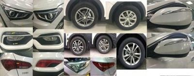 Beijing Hyundai Automobile BH6471MBZ multi-purpose vehicle 