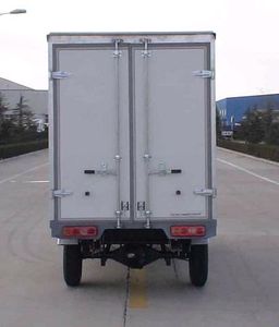 Era  BJ5010V0DA32 Box transport vehicle