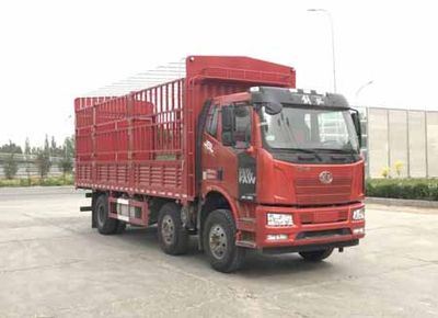 Jiefang AutomobileCA5250CCYP62K1L5T3A2E6Grate type transport vehicle