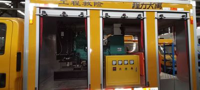 Cheng Li  CL5041XXH6ZX Rescue vehicle