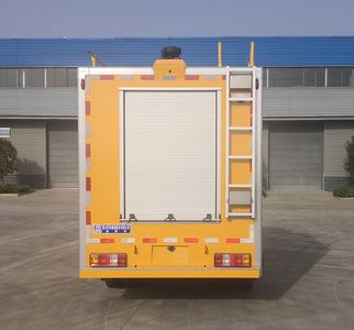 Cheng Li  CL5041XXH6ZX Rescue vehicle