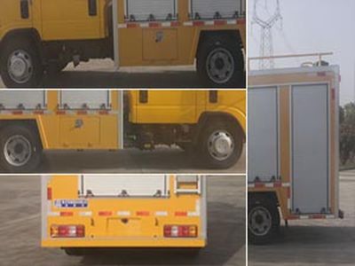 Cheng Li  CL5041XXH6ZX Rescue vehicle