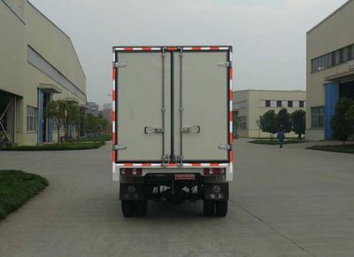 Nanjun  CNJ5020XXYRD30MC Box transport vehicle