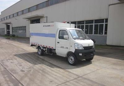 Fulongma  FLM5020XTYC4 Closed bucket garbage truck