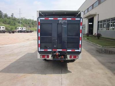 Fulongma  FLM5020XTYC4 Closed bucket garbage truck