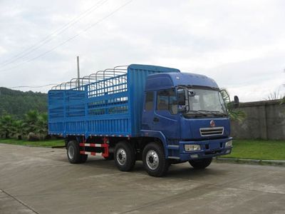 Jianghuan brand automobiles GXQ5201CLXYMB1 Grate type transport vehicle