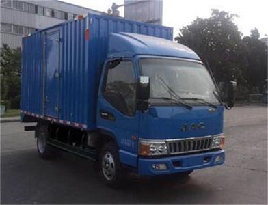 Jianghuai brand automobiles HFC5041XXYP93K4C3V1 Box transport vehicle