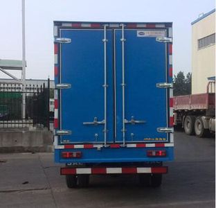 Jianghuai brand automobiles HFC5041XXYP93K4C3V1 Box transport vehicle