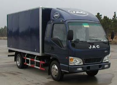 Jianghuai brand automobiles HFC5043XXYK8R1B Box transport vehicle