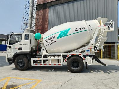 Chuanqi Jianbang brand automobiles JBJ5181GJBG6D7F Concrete mixing transport vehicle