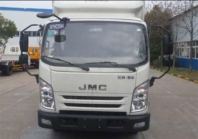 Jiangling Motors JX5040XXYXSGB2 Box transport vehicle