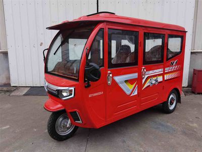 Mengyang  MY1800DZK3 Electric tricycle