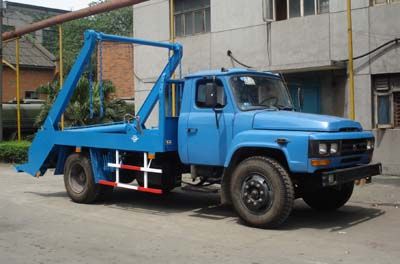 Yuanda  SCZ5103ZBS Swing arm garbage truck