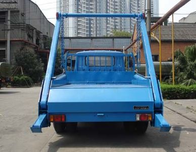 Yuanda  SCZ5103ZBS Swing arm garbage truck