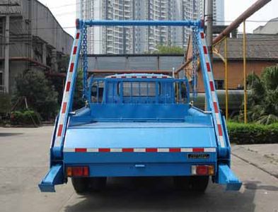 Yuanda  SCZ5103ZBS Swing arm garbage truck