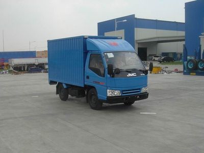 CIMC SZJ5031XXYDF Box transport vehicle