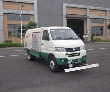 Crown WZJ5030TYHBEVPure electric road maintenance vehicle