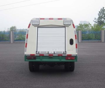 Crown  WZJ5030TYHBEV Pure electric road maintenance vehicle