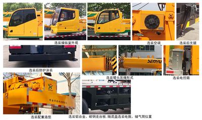 Senyuan  YBM5160JQZ10A Car crane