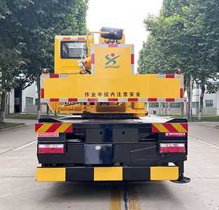 Senyuan  YBM5160JQZ10A Car crane