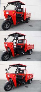 Zunchi  ZC150ZH6A right three-wheeled motorcycle 