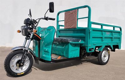 Aucma AKM1200DZH4 Electric tricycle