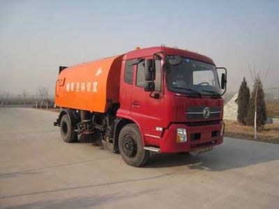 Yajie  BQJ5140TSLD Road sweeper