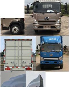 Jiefang Automobile CA5086XXYP40K2L1E5A843 Box transport vehicle