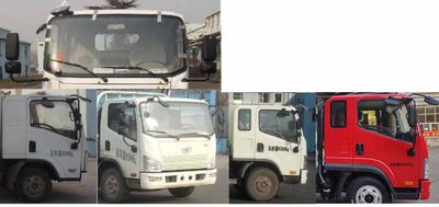 Jiefang Automobile CA5086XXYP40K2L1E5A843 Box transport vehicle