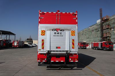 Cheng Liwei  CLW5130TXFQC100HW Equipment fire truck