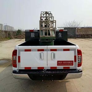 Huadian First Brand Automobile EHY5031TRTZN6 Artificial weather modification rocket operation vehicle