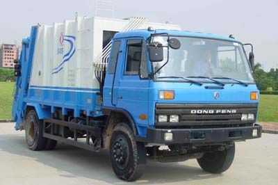 Dongfeng  EQ5168ZYSS Compressed garbage truck