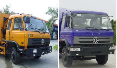 Dongfeng  EQ5168ZYSS Compressed garbage truck