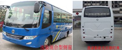 Dongfeng  EQ6660PCN50 coach