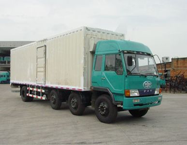 Phoenix  FXC5300XXYL7T41 Box transport vehicle