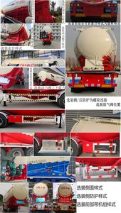 Shenjun Kyushu  GRT9402GFL Medium density powder material transportation semi-trailer