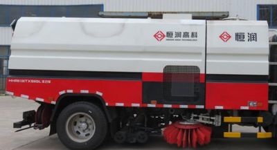 Hengrun  HHR5100TXS5QL Washing and sweeping vehicle