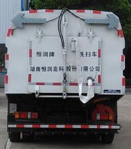 Hengrun  HHR5100TXS5QL Washing and sweeping vehicle