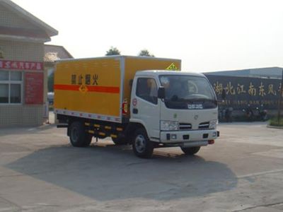 Jiangte brand automobiles JDF5050XQY Explosive equipment transport vehicle