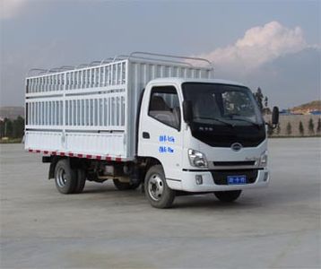 Shijun  LFJ5035CCYT1 Grate type transport vehicle