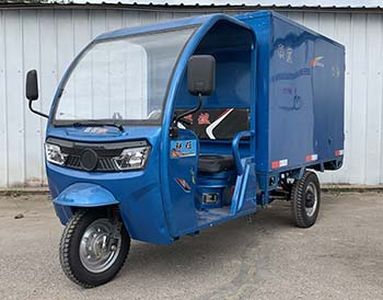 Lianyun brand automobiles LY2200DZH9A Electric tricycle