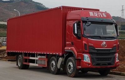 Chenglong LZ5210XXYH5CC1Box transport vehicle