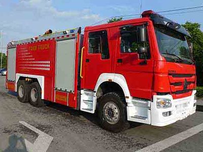 Zhenxiang  MG5270GXFSG120ZZ5 Water tank fire truck