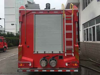 Zhenxiang  MG5270GXFSG120ZZ5 Water tank fire truck